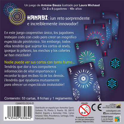 Hanabi